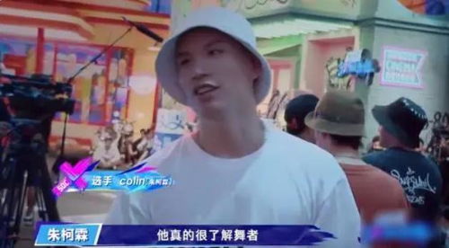 王一博名字打分技巧与高评价方法
