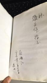 泉州求签杜甫游春解签，杜甫春游签文是什么意思？