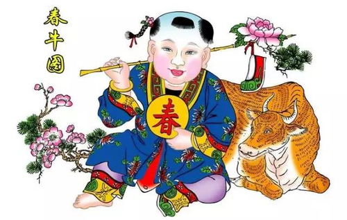 算命福禄双全是什么意思,福禄双全是啥意思