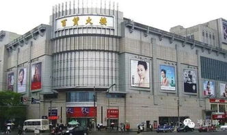 五一从南昌出发去大连往返，这个特惠价格到底是多少呢？我也想知道啊！