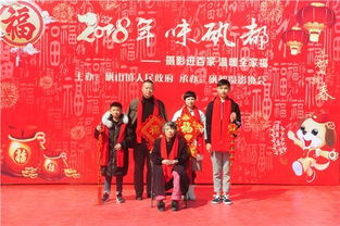 老长沙春节风俗：年味记忆，传承创新，老味新韵！