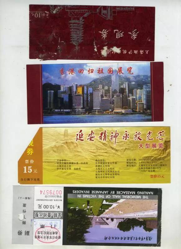 这里到底是哪里嘛？有点搞不懂
