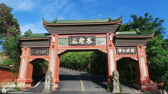 老君山：一个被过度包装的旅游陷阱