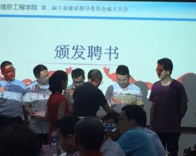 惠州风水协会,惠州办公风水名师在哪里