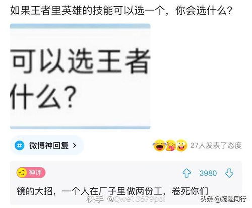 手工活外发加工：传承手工技艺，创立收入（社会周边环境）