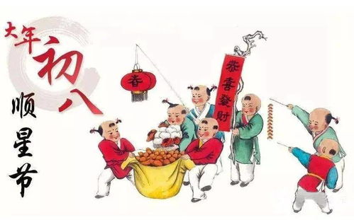 正月初一风俗盘点，芬兰家政课爆火！