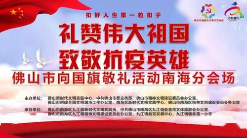 老祖宗留下的规矩咱们不嫩丢单是也不嫩全信