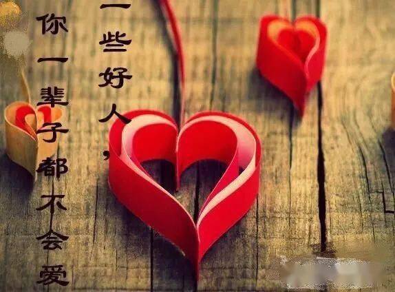 第四章：情感色彩与个性张力