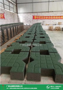 南阳八字植草砖厂具体采用哪些独特生产工艺流程？