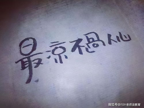 哪些星座女看男人眼光好，能轻易看穿人心？