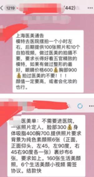 乱七八糟的小结（其实根本没啥结论）