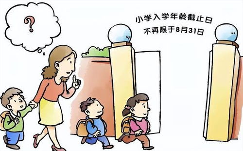 二、 生肖与星座的解读（偏沉重情感色彩）