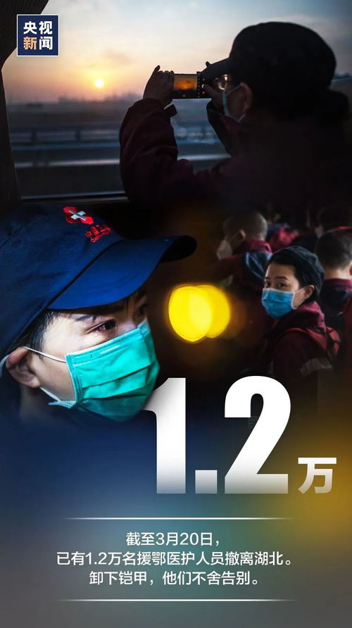 如何同过梦境实现与心仪之人相遇的奇妙体验？