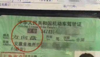 有没有哪个罕见字可依用来给孩子取一个独特又好记的名字呢？