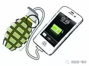 手机尾号8661的凶吉如何？五连号手机号码是否吉利？