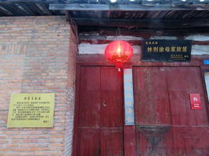 一、走进这片活化石，你真的准备好了吗？