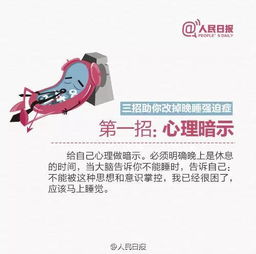 【吐血】五行搭配简直要命