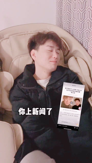 我为什么总是梦见联系不到我的老公呢？