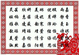 五、 寓意较深刻：符号化与典故运用