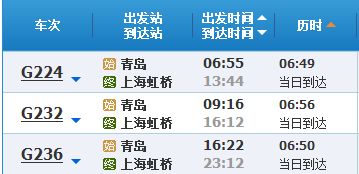 惯与时间的哲学思考