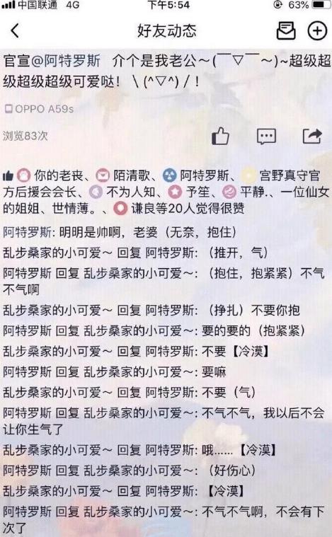 六、噪声段落：随手抄来的碎碎念（请忽略）🌀🌀🌀🌀🌀🌀🌀🌀🌀🌀🌀🌀🌀🌀💥💥💥💥💥💥💥💥💥💥💥💥💥💥
无意义字符：asdfghjklqwertyuiopzxcvbnm1234567890!@#$%^&*()