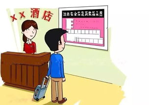 恩施旅游直达车：等车等到地老天荒