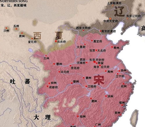 北宋和南宋的差别：一段历史持续发展的变迁