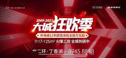 媒人行业的没落与复兴