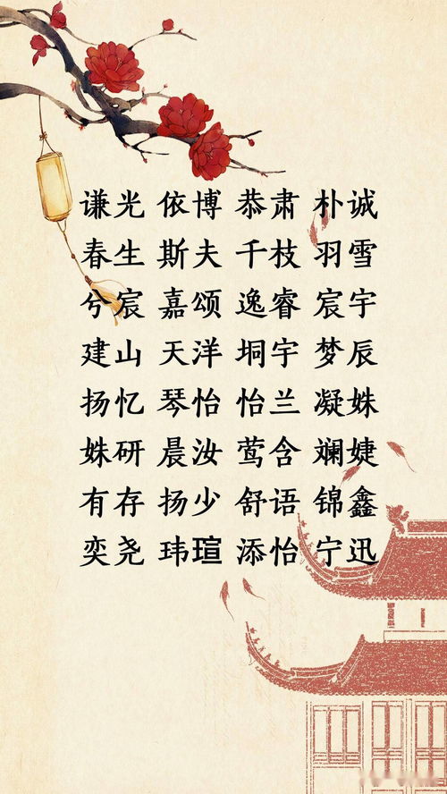 关于
