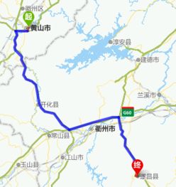 路线揭秘：为什么要走京台高速？