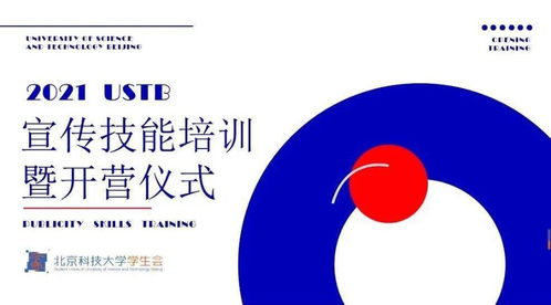 二、 实操层面的“转运”较大法：从风水到生活