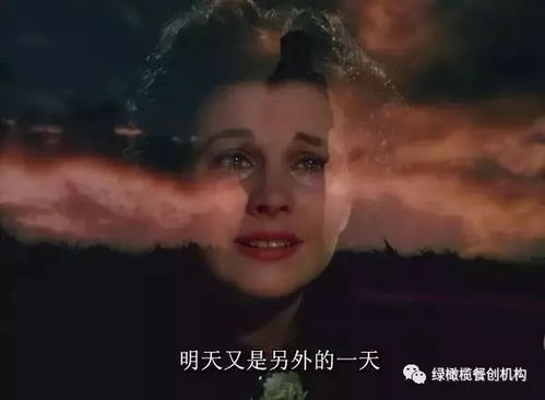 阴阳失衡的古堡