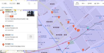 第一天：从任丘到天津， 感受城区与农村的碰撞