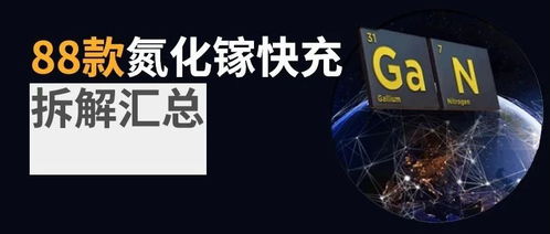 案例拆解：2023杭州超级杯，那些没写在官网的购票细节