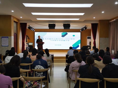 华晨宇八字算命准吗？如何改写八字提升事业发展运势？