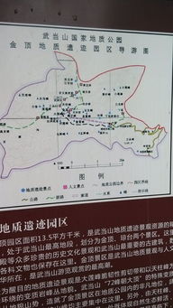 二、住宿篇：承德夜宿何处？
