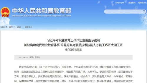 噪音中的思考：投资与回报的博弈