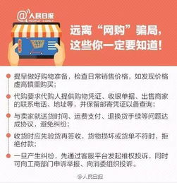 一、先抛个大杂烩——所谓吉日到底是个啥子玩意儿？