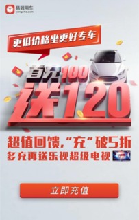 一、 汕头：活力与历史的交融