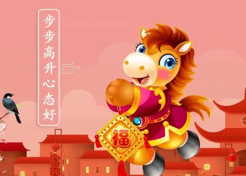 2026年属马的人贵人方位和小人方位分别在哪里？