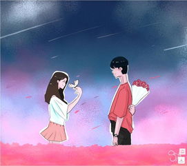 当自由遇上占有欲：一场注定鸡飞狗跳的爱情