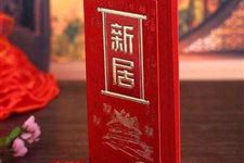 2023年11月黄道吉日万年历查询，有哪些吉日适合办事？