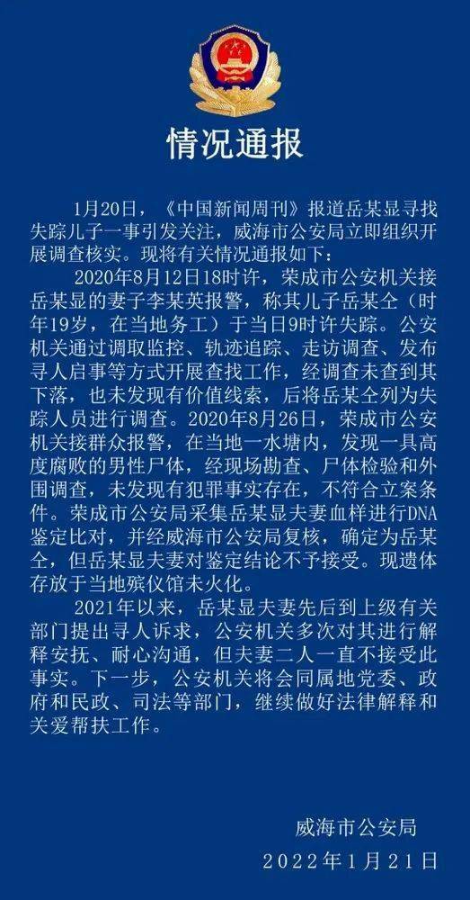 王红人风水讲课视频里，如何判断住宅风水布局是否适宜？