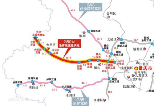 铜梁安居古城：别说你没去过这家超有特色的