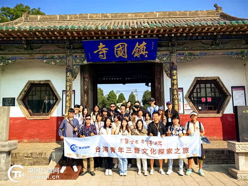 一、为什么要来三晋那个？