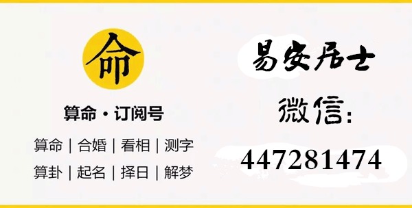 生肖运势：初三学生应避免的四巨大行为