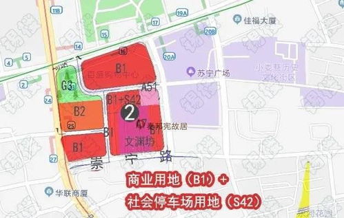 天一阁