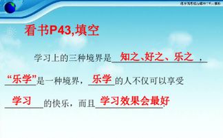 啊！学习这玩意儿真让人头大