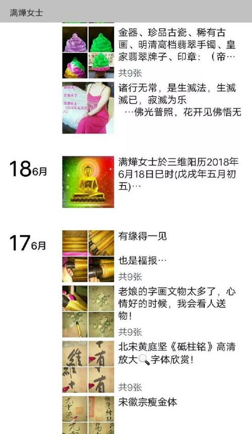 物质激励：仙丹妙药谁不爱？