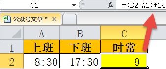 震惊！3月4日这天居然藏着这么多秘密！看完第3条我哭了...